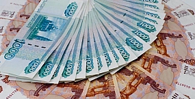 Мишустин объявил о запуске новых нацпроектов с финансированием в 40 трлн рублей