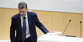 Дмитрий Козак подал в отставку с поста замглавы администрации президента