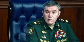 Срок службы Валерия Герасимова продлен на пять лет