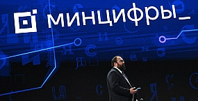 В России готовят «книжную карту» для молодежи