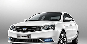 В России отзывают более 17 тысяч седанов Geely Emgrand из-за риска деформации топливного бака