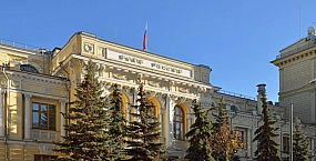ЦБ предупредил банки о рисках вовлечения подростков в финансовые махинации