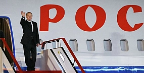 Путин посетил Пермь в День оружейника и осмотрит артиллерийское производство
