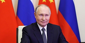 Путин: защита прав бизнеса и инвесторов - ключ к развитию мировой торговли