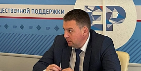 Мэра Владимира задержали за взятку в 1,1 млн рублей