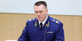 Совет Федерации готовится к назначению Игоря Краснова главой Верховного суда