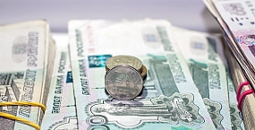 Зарплаты в России выросли: медиана - 66,2 тыс., средняя - свыше 103 тыс. рублей