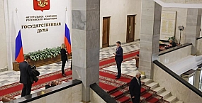 Госдума ограничит долю иностранцев на рекламном рынке до 20%