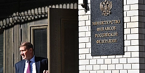 Минфин готовит «налоговый удар» по букмекерам: бизнес предупреждает об уходе в тень