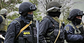 В Мордовии арестован местный житель по делу о госизмене: передавал данные украинской разведке