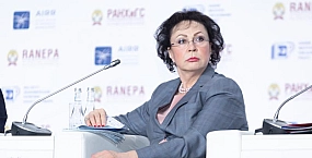 Госдума повторно утвердила Галину Изотову заместителем председателя Счетной палаты