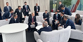 Путин и зарубежные лидеры посетили музей «Атом» на ВДНХ в рамках Глобального атомного форума