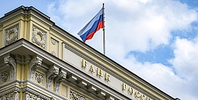 ЦБ усилит контроль за профучастниками, нарушающими антисанкционные правила