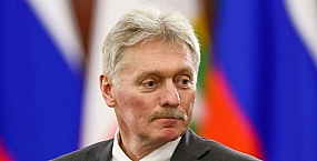 Песков: Россия даст ответ как суверенная страна в случае атак на ее объекты
