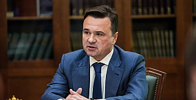 Два человека погибли при атаке беспилотников в Подмосковье
