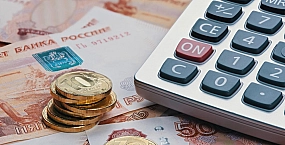 Минтруд: в 2026 году семьи получат новые налоговые и социальные выплаты