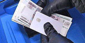 «Подарок с подвохом»: в Госдуме предупредили о новой схеме мошенничества на дни рождения