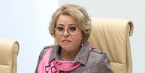 Матвиенко поздравила жителей воссоединенных регионов с годовщиной референдумов