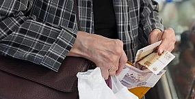 Индексация социальных выплат: с апреля 2026 года пенсии вырастут почти на 15 процентов