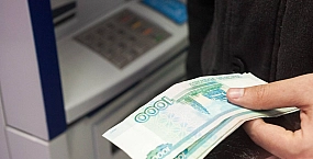 В Красноярске возбуждено дело о хищении 90 миллионов рублей при поставках нефтепродуктов