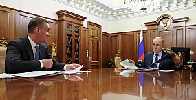 Путин обсудил с Дмитрием Патрушевым урожай зерновых и поддержку аграриев