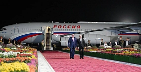 Визит Владимира Путина в Таджикистан официально стартовал