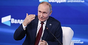 Путин и Алиев проведут встречу в Таджикистане для обсуждения «проблемных моментов» в отношениях