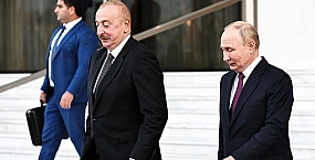 Путин и Алиев провели переговоры в Таджикистане: обсуждалась авиакатастрофа самолета AZAL