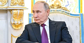 Путин: Россия намерена укреплять стратегическое партнерство со странами Центральной Азии