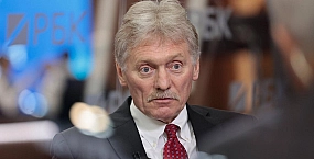 Песков: стамбульский переговорный процесс приостановлен, но импульс к миру сохраняется