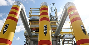 «Сила Сибири» работает на полную мощность: поставки российского газа в Китай превысили контрактные объемы