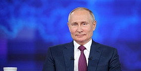 Путин заявил, что Трамп делает много для урегулирования мировых кризисов