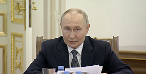 Путин: Россия не боится отказа США от продления ДСНВ и готова представить новое оружие