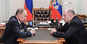 Путин встретился с Потаниным