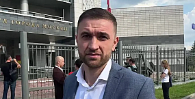 Брат Елены Блиновской рассказал о тяжелом финансовом положении семьи
