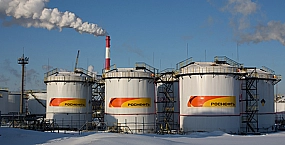 Великобритания внесла «Роснефть» и «ЛУКОЙЛ» в обновленный санкционный список