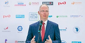 Глава РФПИ Дмитриев заявил о пользе сотрудничества России и США в Арктике