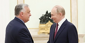 Путин и Орбан обсудили подготовку саммита России и США в Будапеште