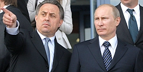 Путин и Мутко обсудили прогнозы по ипотеке: объем рынка снизится, но спрос остается стабильным