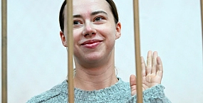 Бывших адвоката и юриста Александры Митрошиной обвинили в мошенничестве на 56 миллионов рублей