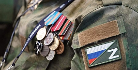 Госдума утвердила закон о присвоении статуса ветеранов боевых действий добровольцам-штурмовикам