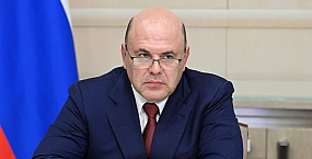 Региональные операторы связи пожаловались Мишустину на рост расходов из-за новых правил маркировки звонков