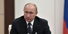 Путин провел плановую тренировку стратегических ядерных сил России