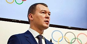 Олимпийский комитет России готовит апелляцию на решение FIS о недопуске лыжников