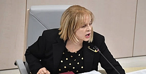 ЦИК потребует от Генпрокуратуры оспорить увольнение главы избиркома Запорожской области Галиной Катющенко
