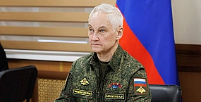 Андрей Белоусов проверил работу Южной группировки войск и вручил награды отличившимся бойцам