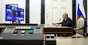 Путин обсудил с Совбезом усиление мер по борьбе с терроризмом
