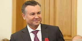 Коррупционные Холмы Подмосковья: спайка Пономаренко и Ружицких