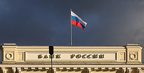 ЦБ выпустит золотую монету «Георгий Победоносец» номиналом 10 тысяч рублей