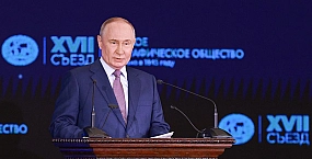 Путин подписал закон о присвоении статуса ветерана боевых действий участникам СВО по контракту с Минобороны